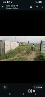 1005 Sq.Yard INDUSTRIAL OPEN LAND FOR SALE AT SANAND
