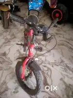 Kids cycle
