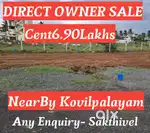 Kovilpalayam Sathy NH Near Dtcp Sites Sale Sathy Nearest
