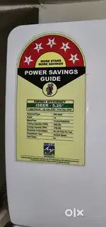 LG 1 ton 5 star dual inverter