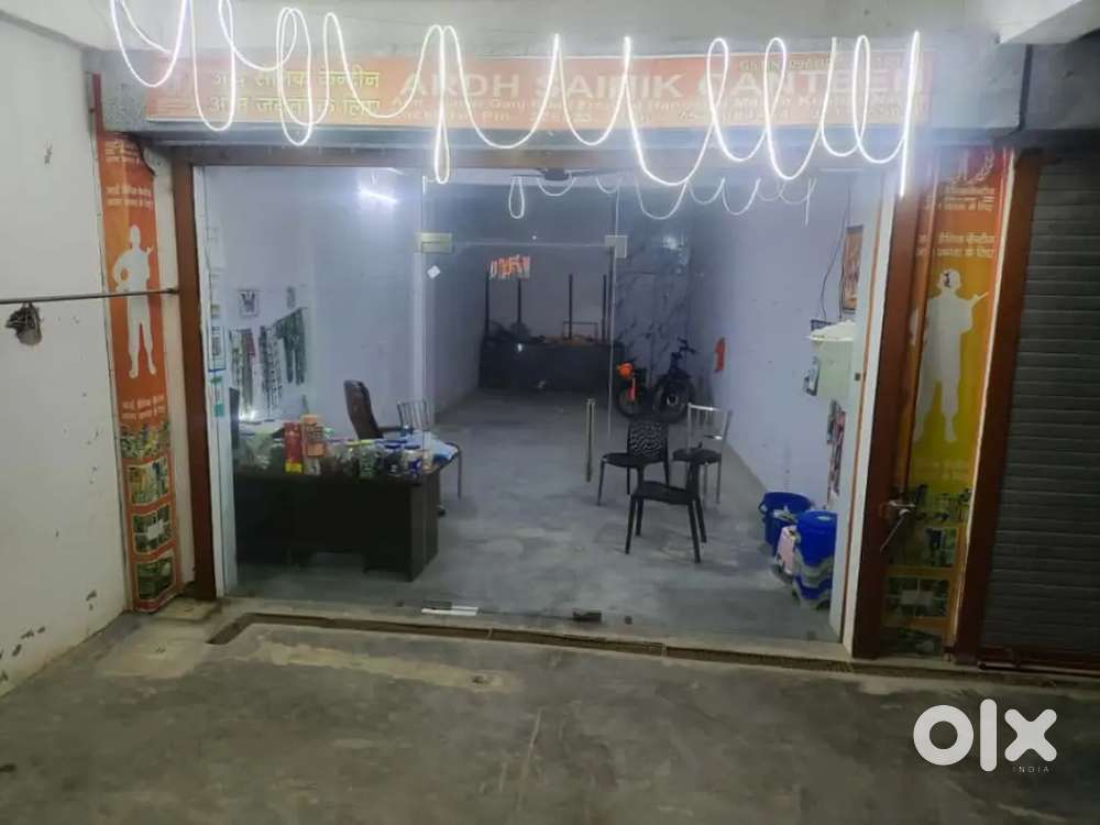 Shop ko immediately dena hai