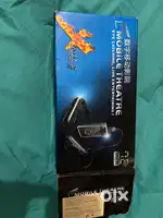 Video home theatre