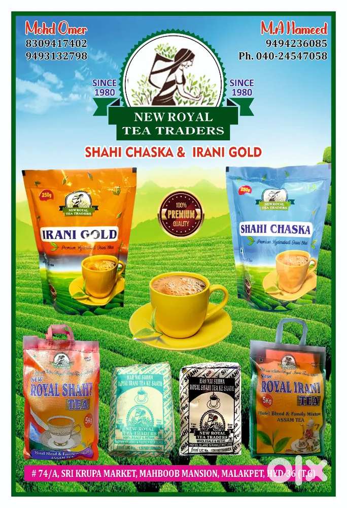 Wanted Experienced Salesman for Tea Powder Marketing Van