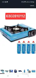 Campingaz Bristo Gas