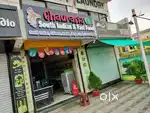 नाश्ता बनाने के लिए हलवाई की आवश्यकता है