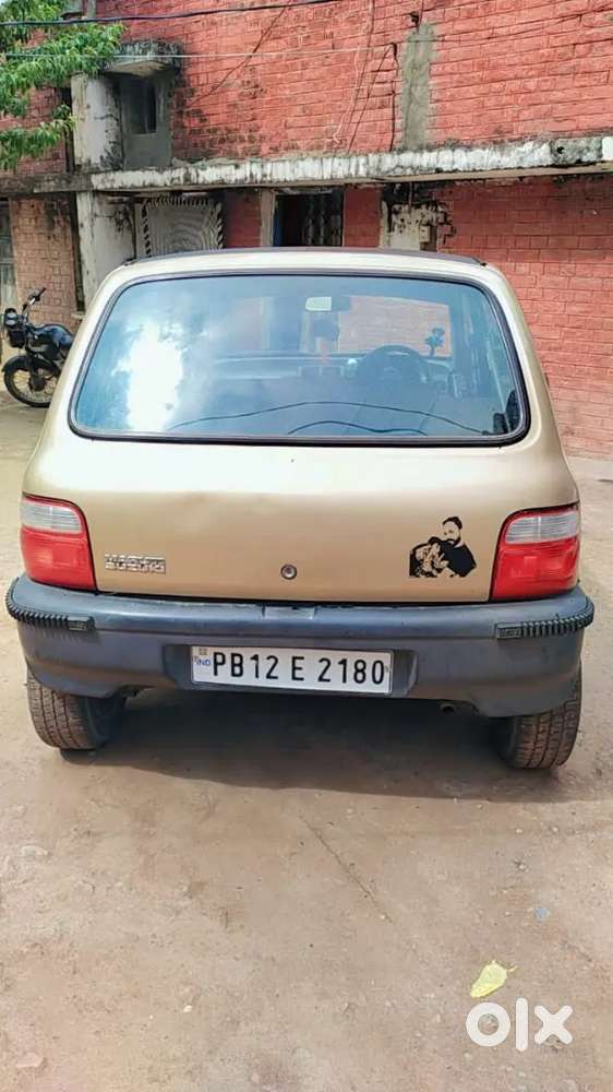 Car full ok