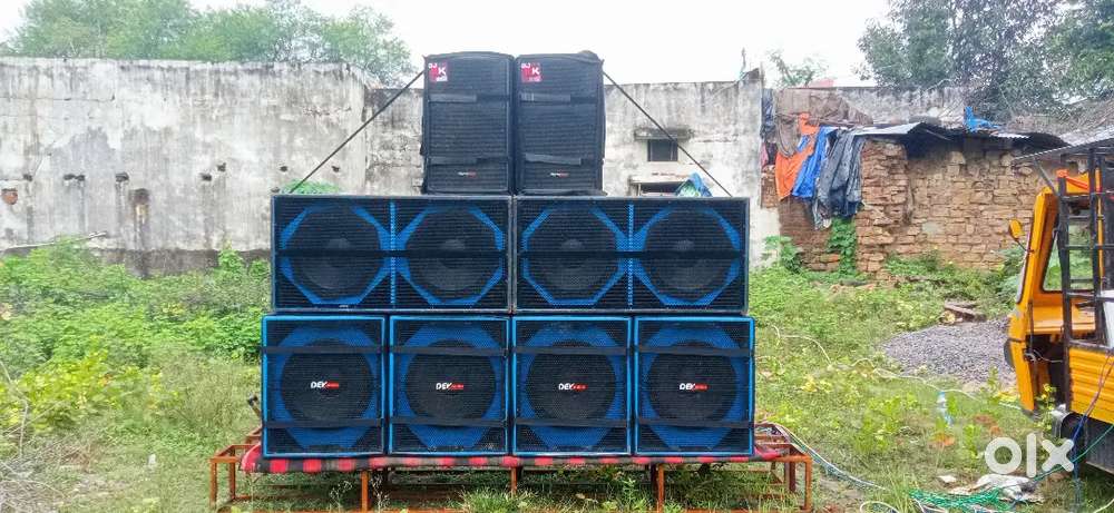 मोबाइल computer dth signal servicess