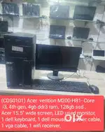 (CDS0101) Acer  verition M200-H81 Refurbished Desktop