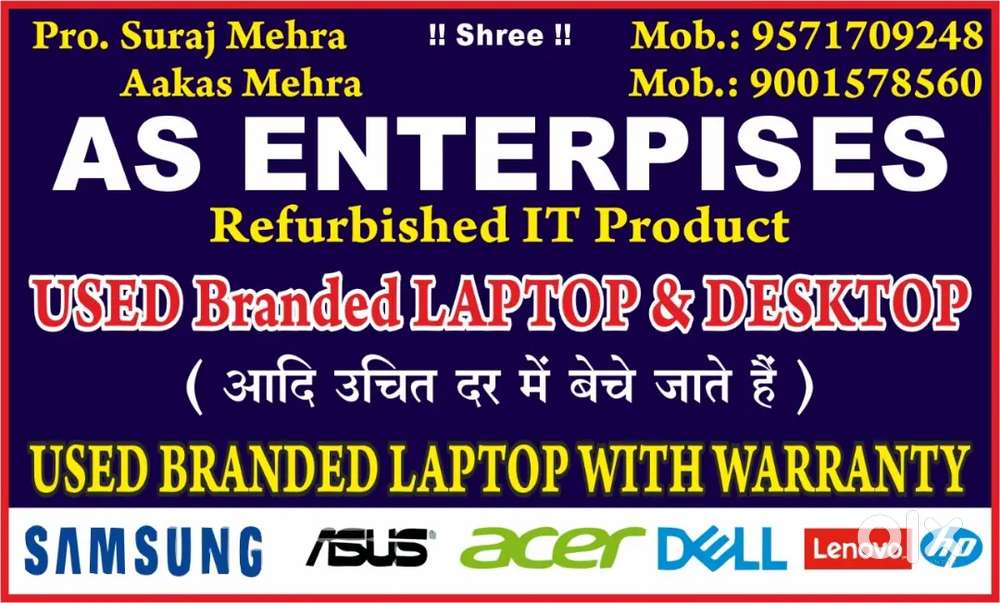 Fully marketing