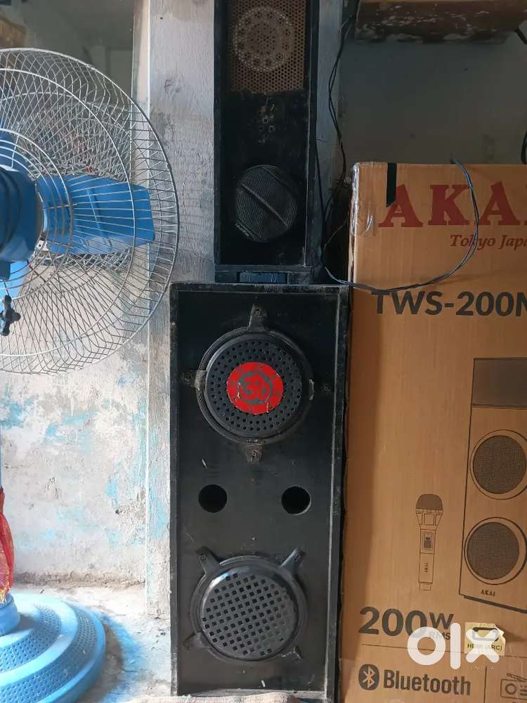 DJ sound amplifier