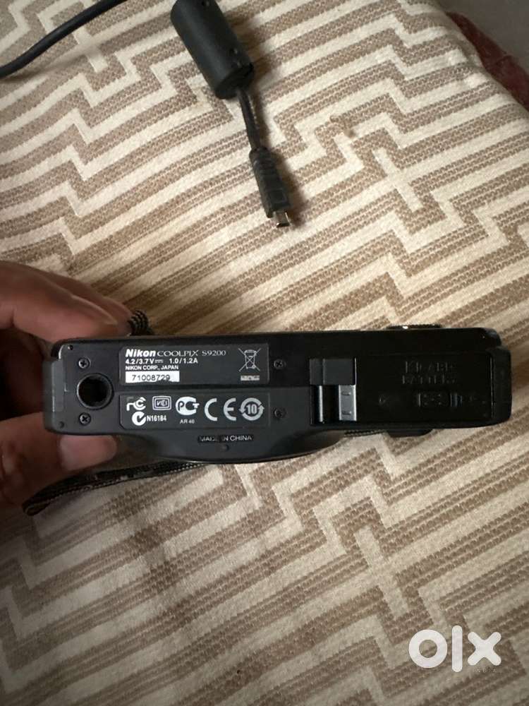 Nikon coolpix camera