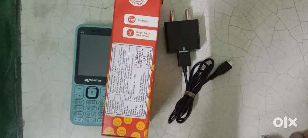 Charger & mobile box available