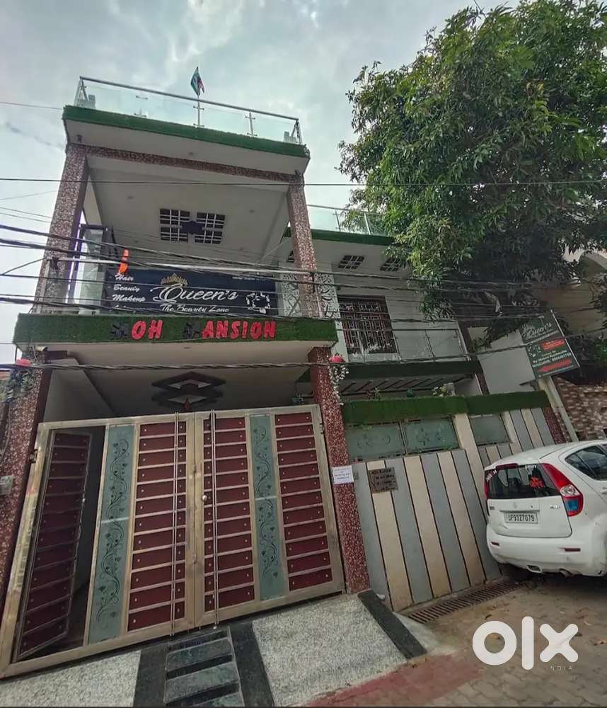 HOME TUTION for class PG - 5TH