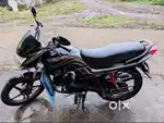 Passion Pro