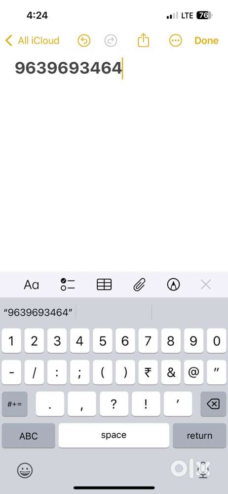 Ugent sale of 2bhk house