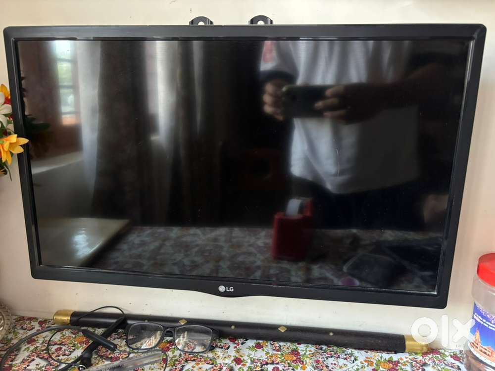 LG 24inch Monitor