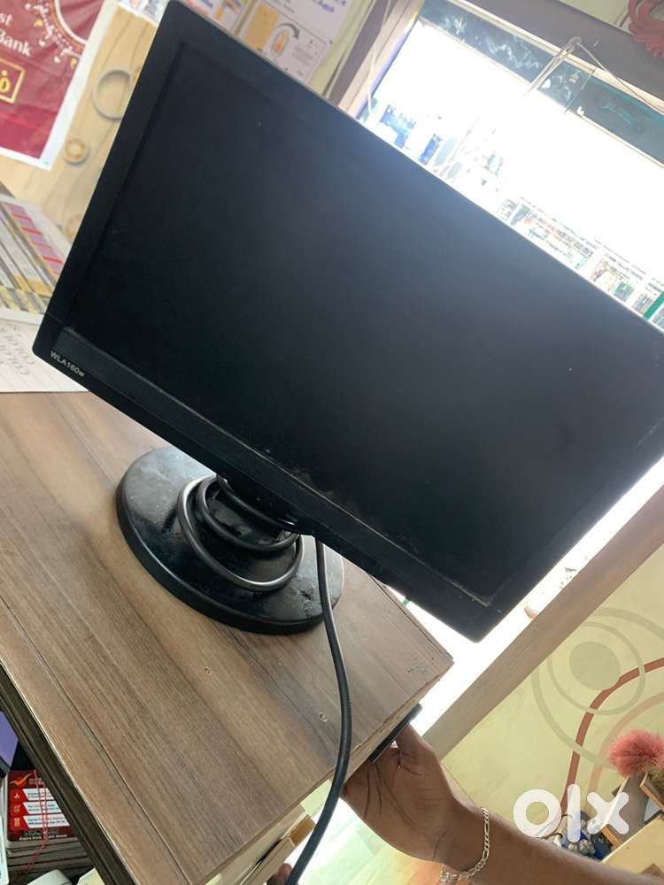 Small monitor