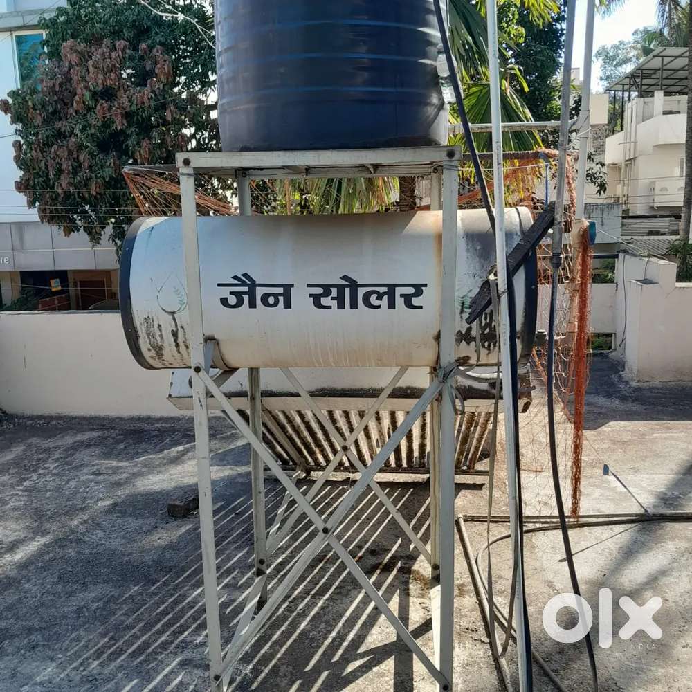 Used solar water heater