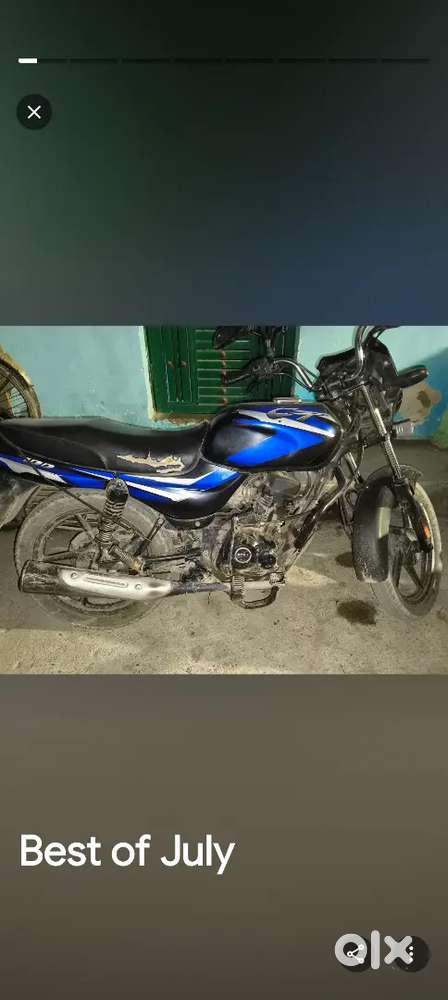 Good कंडीशन बाइक