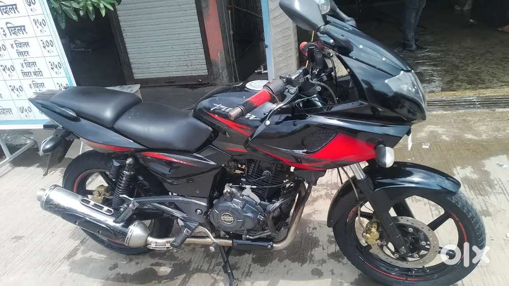 Full condition bike