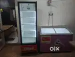 ICECREAM FRIDGE