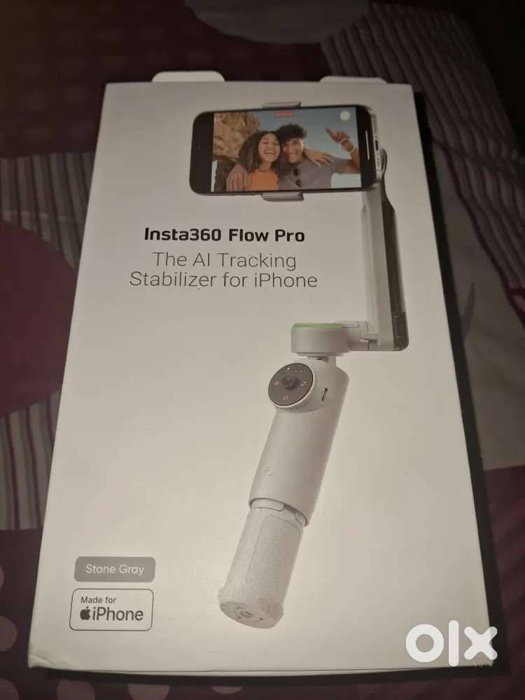 A newly gimbal