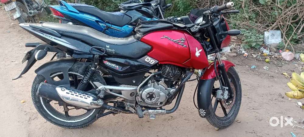 Pulsar 150