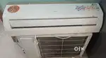AC SARVES mantanas