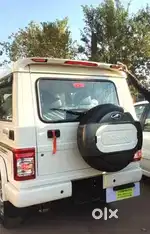 Bolero SPOILER with LED LIGHT