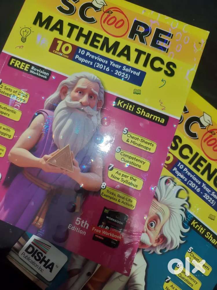 Score 100 mathematics and science for class 10th.