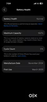 iPhone 16 128gb