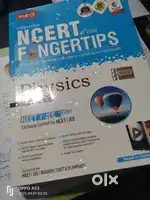 Ncert at your fingertips physics