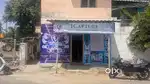 CCTV HELPER