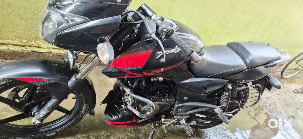Pulsar 150 2020