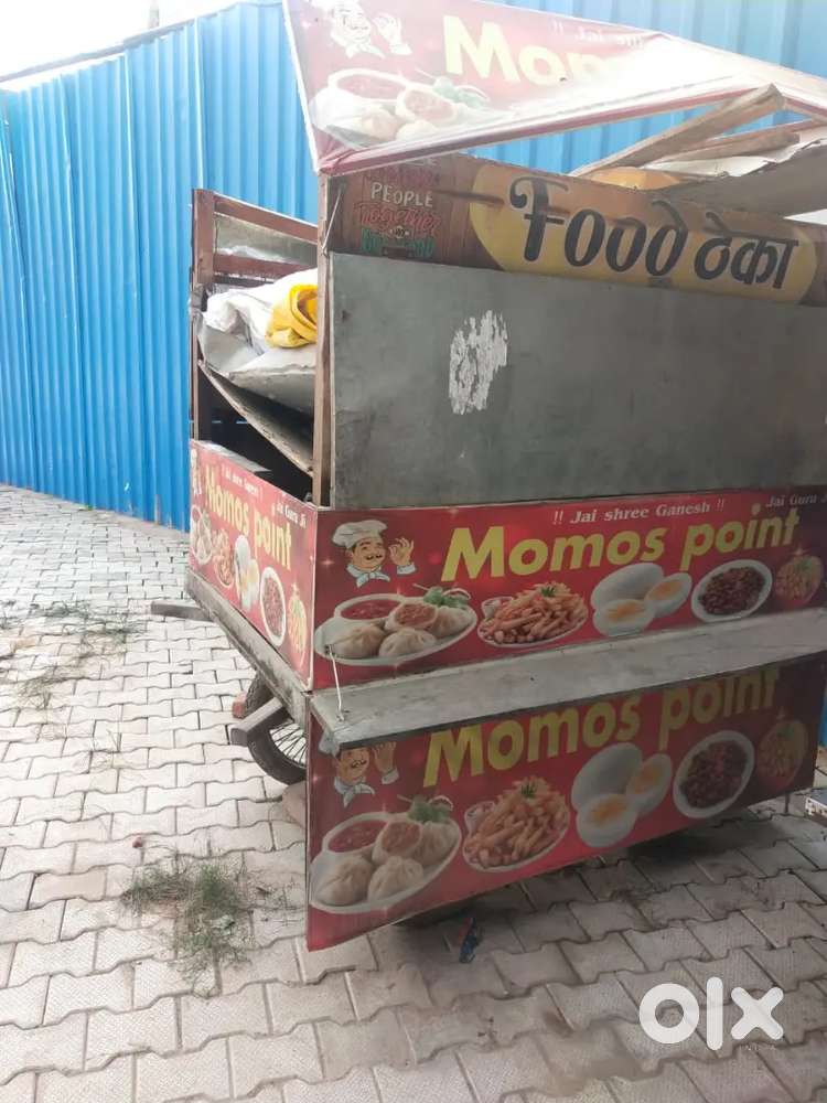Momos point