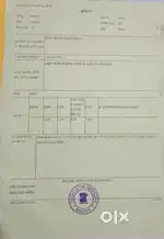 For sale the land near panchayat college Bargarh