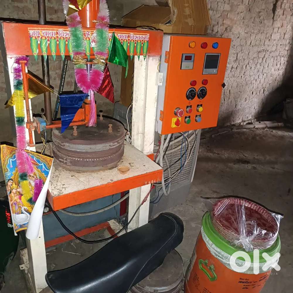 पेपर प्लेट मशीन