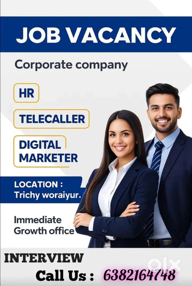 Trichy based company