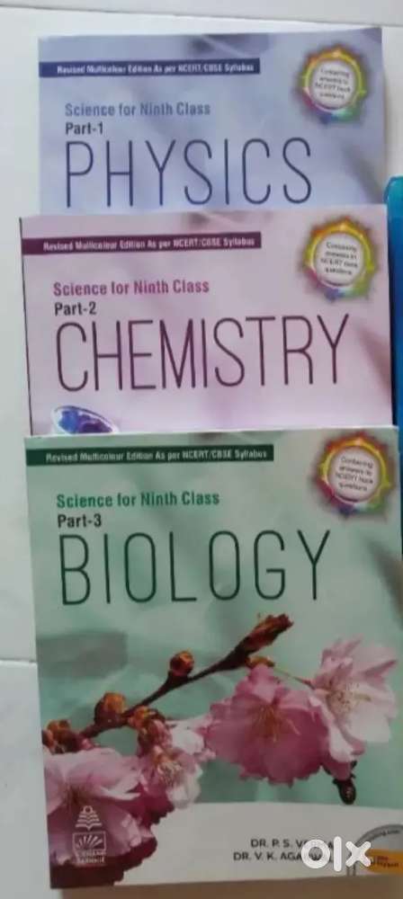 Class 9 new books... urgent sell... price negotiable...