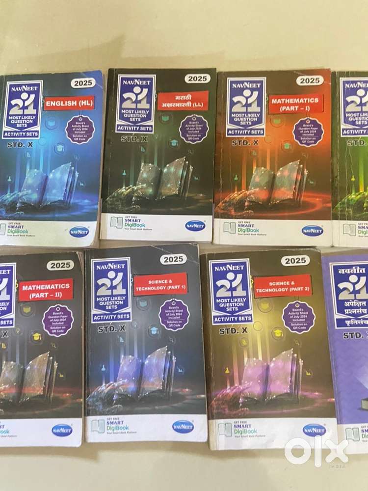 Navneet 21 sets std 10