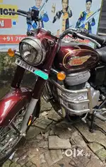 Limited Edition Brand New Standard Maroon with dual Channel ABS