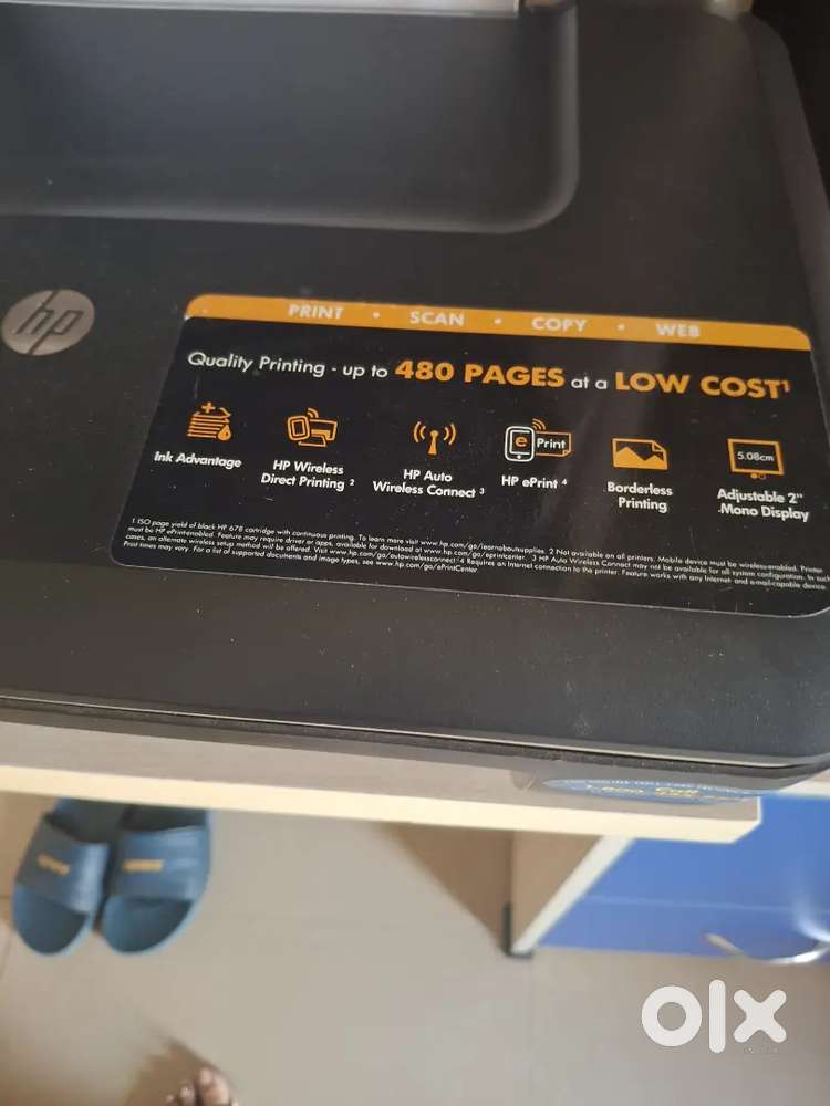 Hp deskjet printer