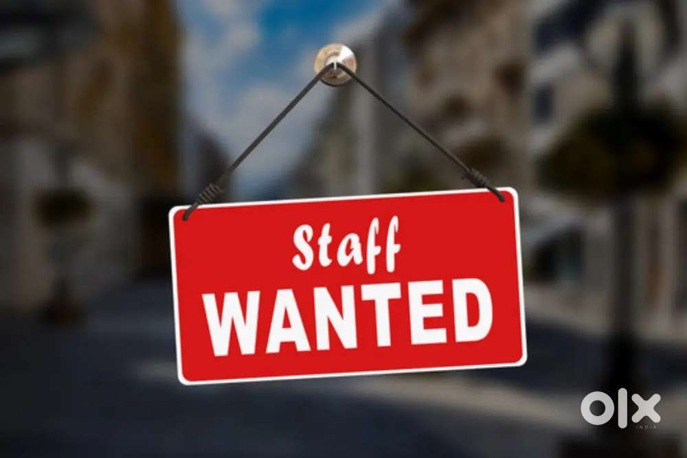 Wanted staff for e sevai mayyam