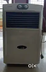 Good condition cooler