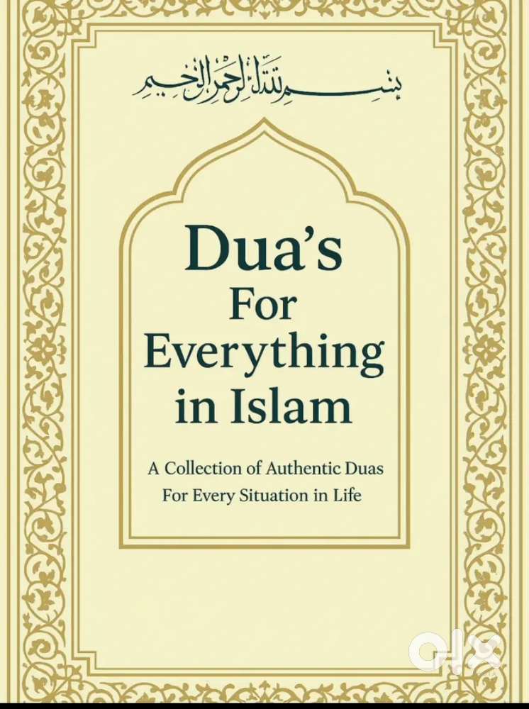 Islamic Dua Book – Authentic Duas for Every Life Situation, Only ₹499
