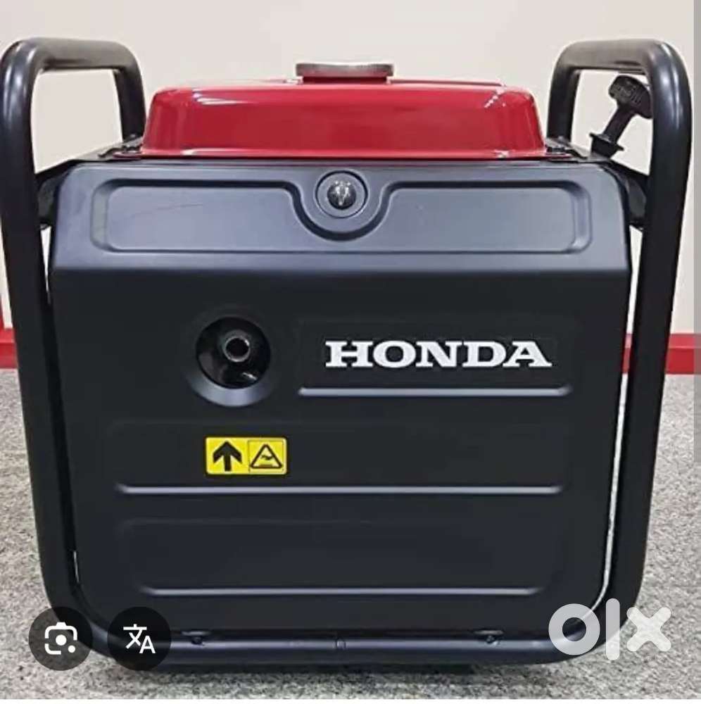 Honda generator