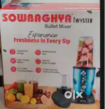 Sowbaghya Twister Buller Mixer New / Blender