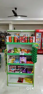 Supermarket