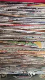 Akbaar paper raddi
