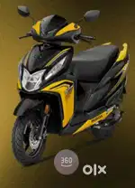 எங்கே உங்கள் வாகனம்